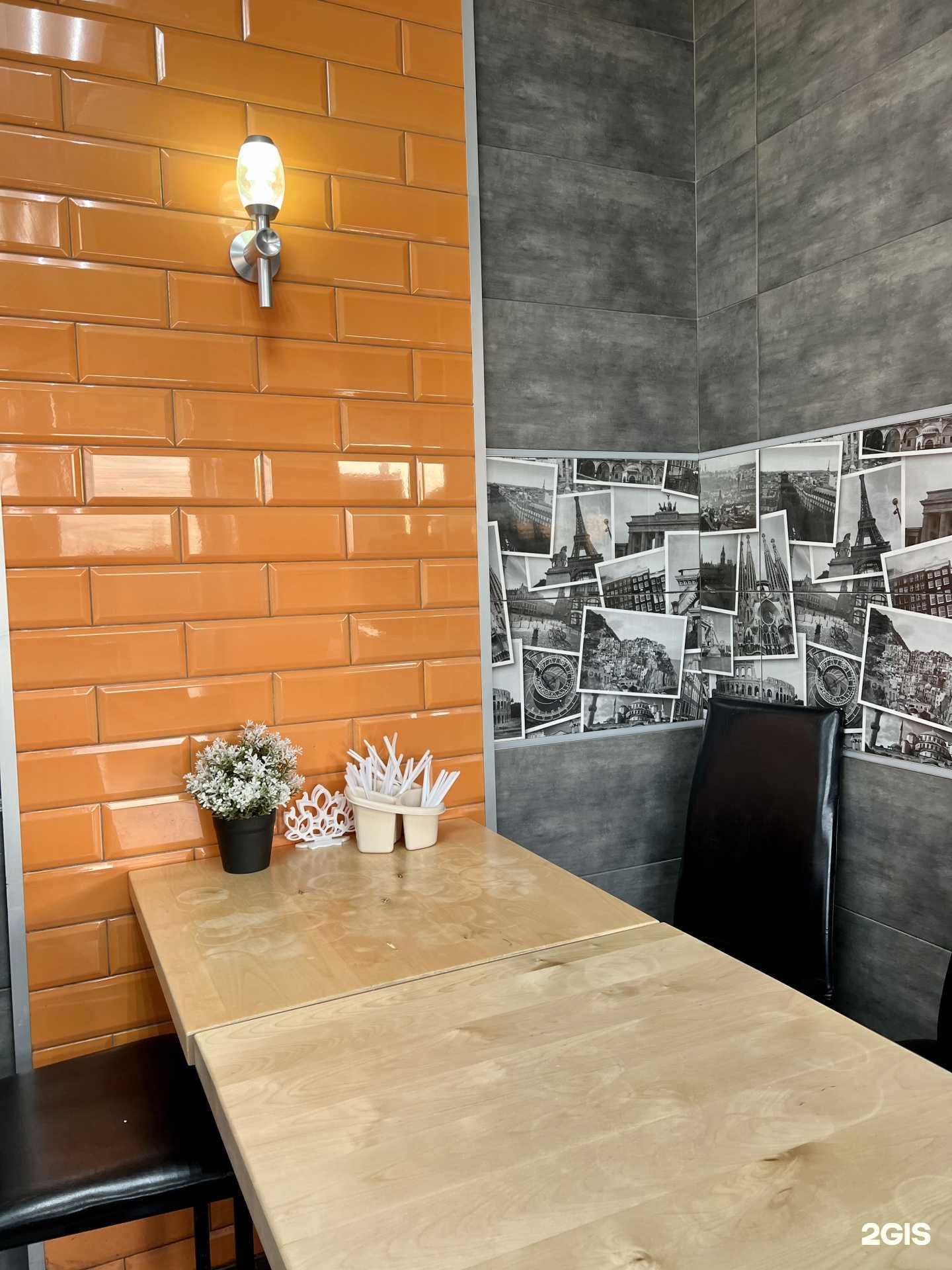 Отзывы на компанию Дом выпечки в Екатеринбурге c фото