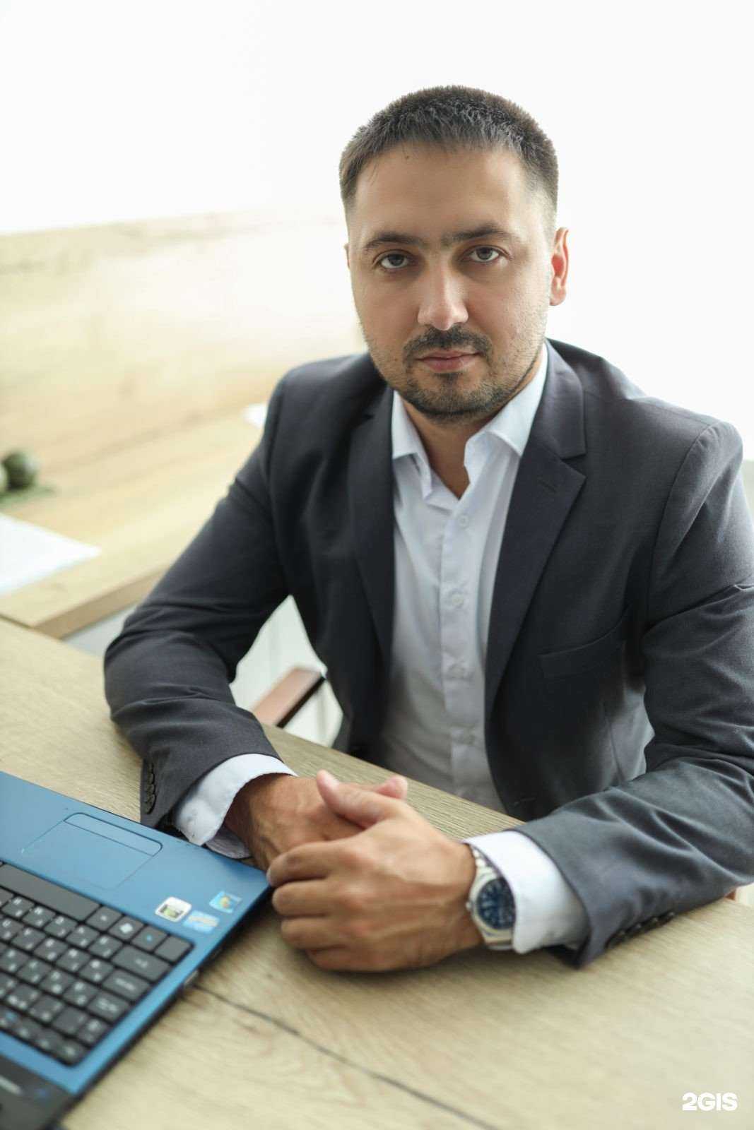 Отзывы на компанию Центр банкротства в Казани c фото