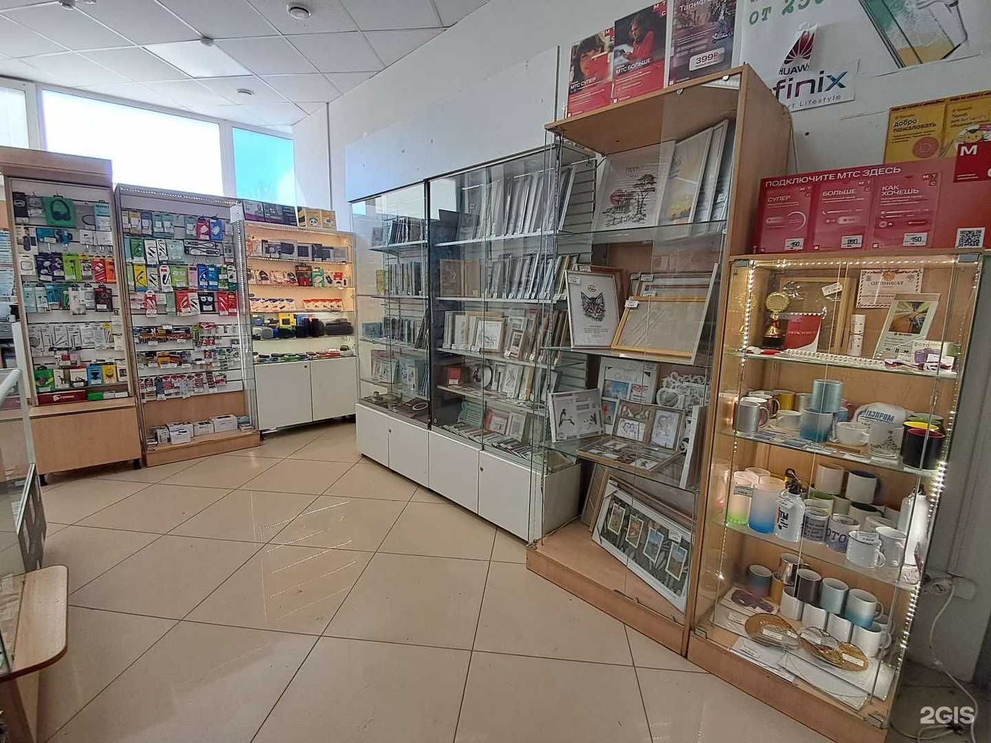 Отзывы на компанию Фотолайт в Перми c фото