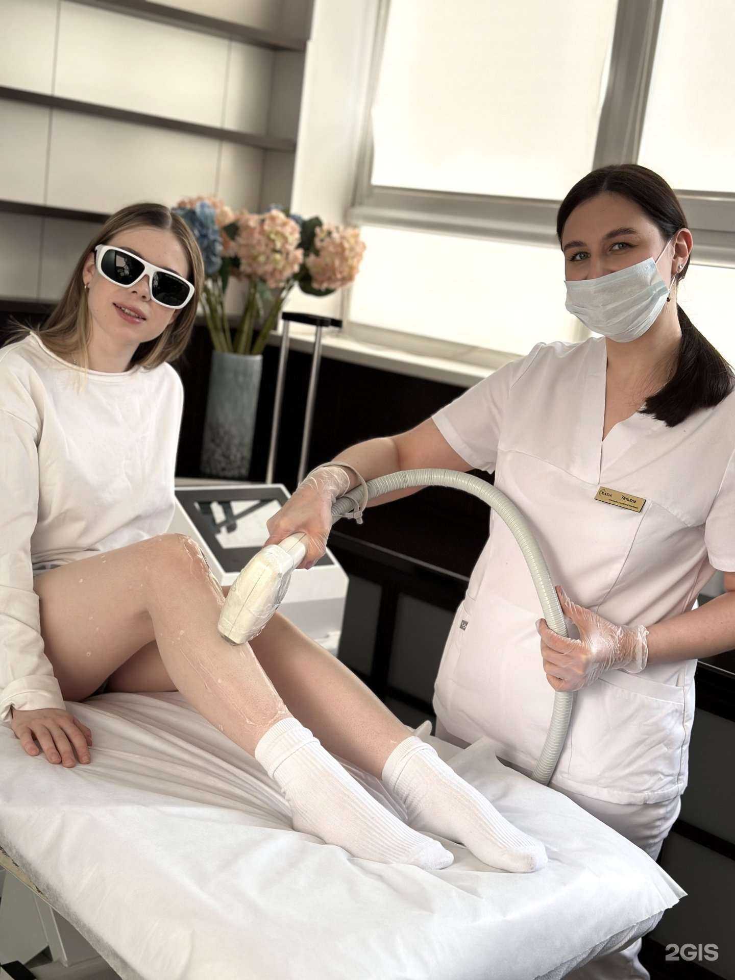 Отзывы на компанию Rada в Нижнем Новгороде c фото