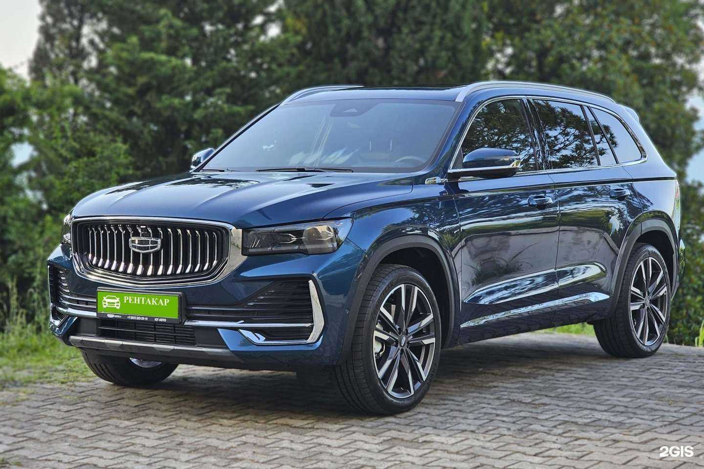 Отзывы на компанию Рентакар в Сочи c фото