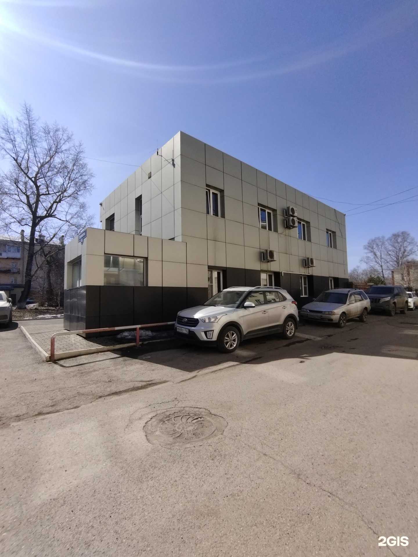 Отзывы на компанию Титан логистик в Новокузнецке c фото - фотография 2 из 2