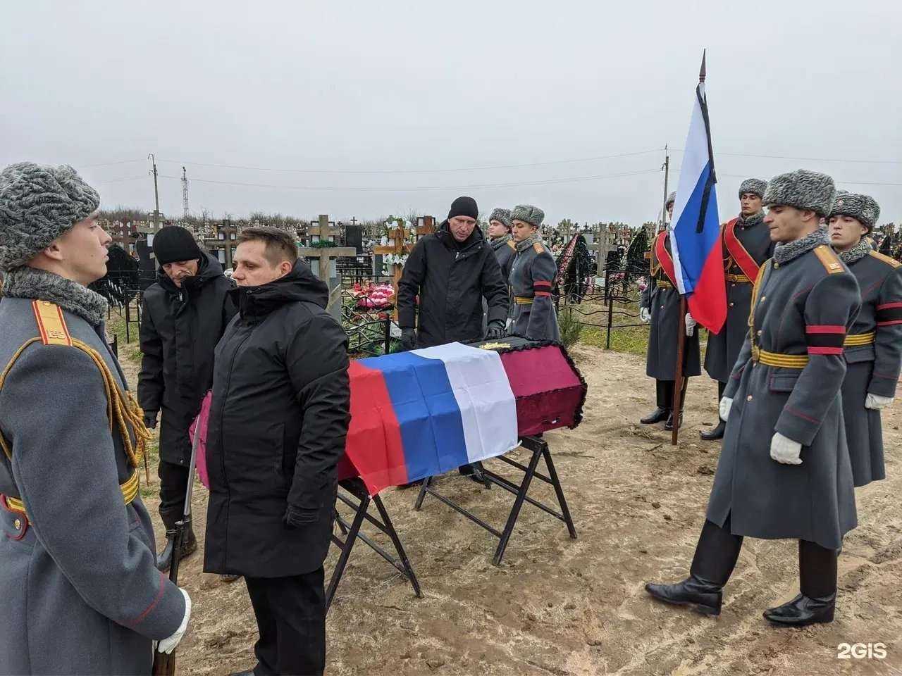 Отзывы на компанию Профритуал в г. Волгоград c фото