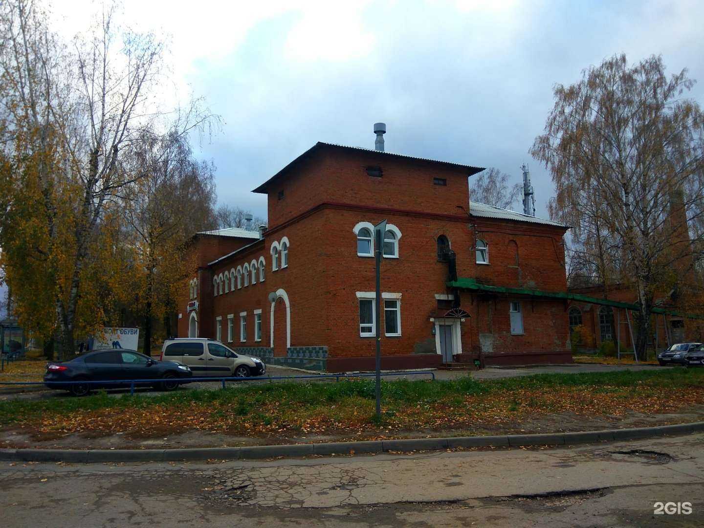 Отзывы на компанию Сывлах в Чебоксарах c фото - фотография 2 из 2