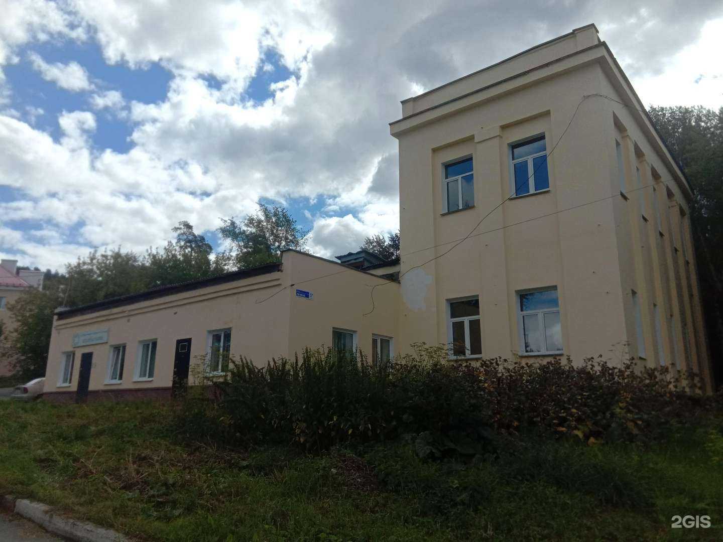 Отзывы на компанию Юзабилити в Новоуральске c фото - фотография 2 из 2