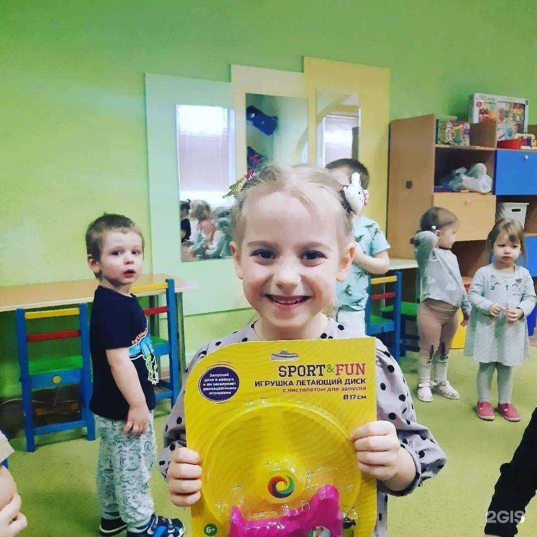 Отзывы на компанию Вырастай-ка в Твери c фото