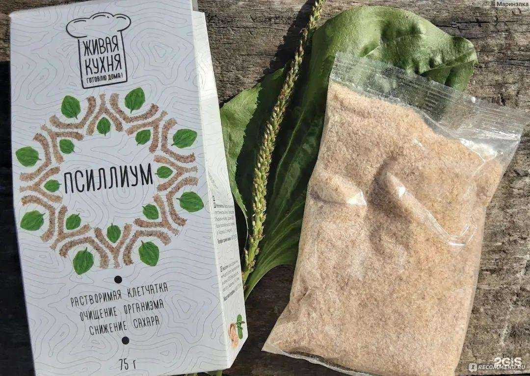 Отзывы на компанию Компас здоровья в Тольятти c фото