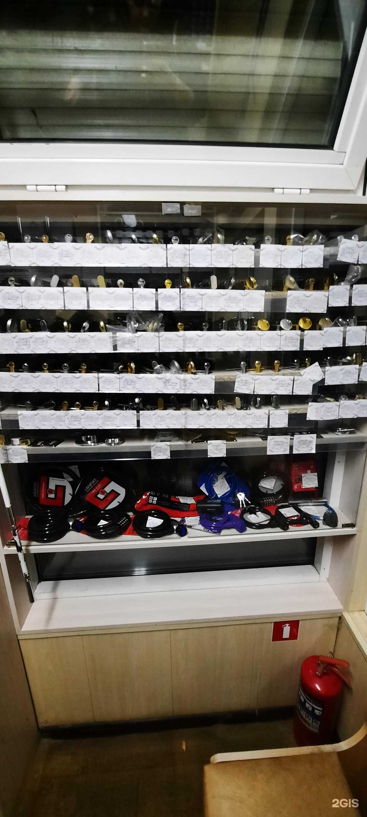 Отзывы на компанию Торгово-сервисный центр в г. Екатеринбург c фото