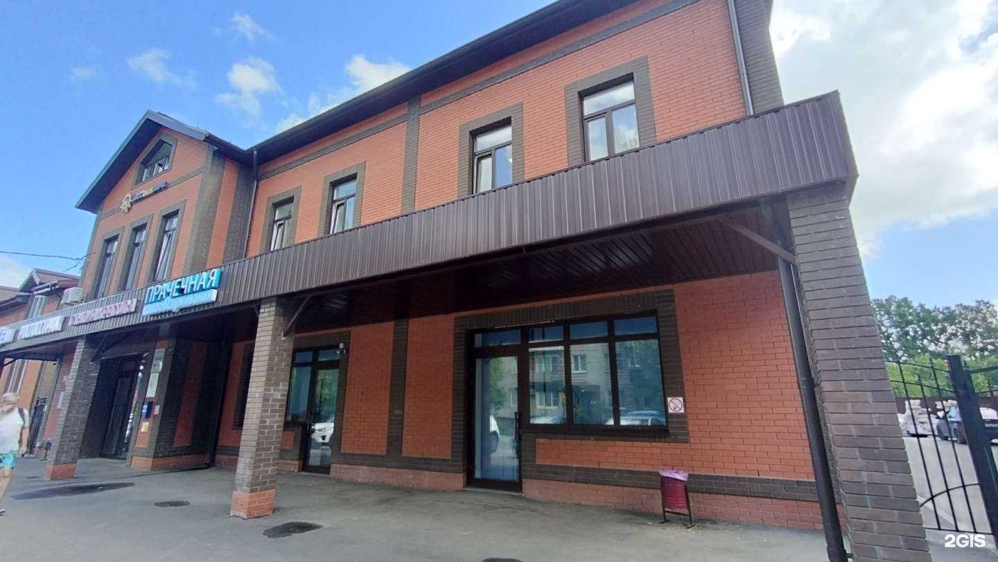 Отзывы на компанию Просто Чисто в Павловском Посаде c фото - фотография 2 из 2