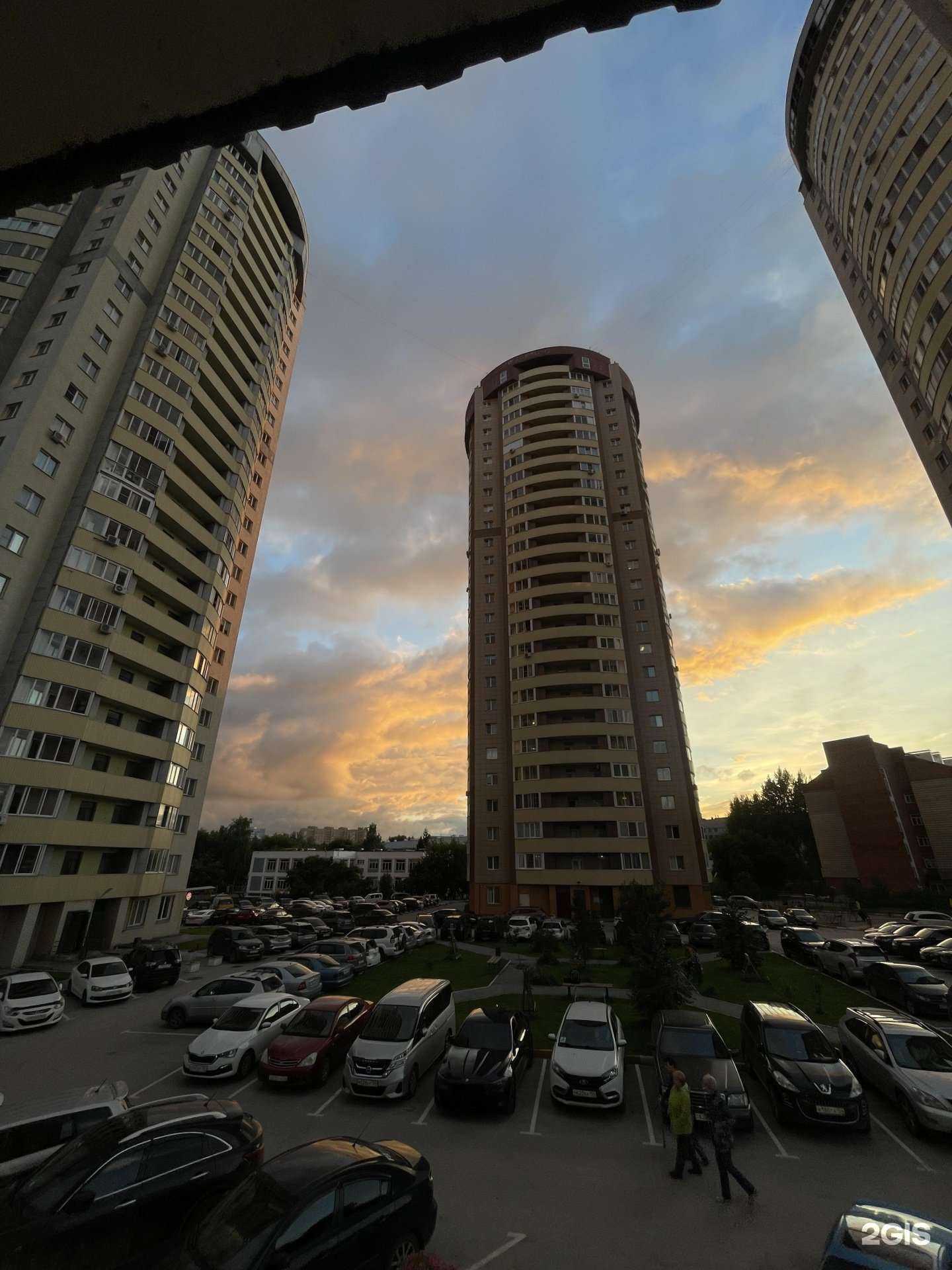 Отзывы на компанию Читаем вместе в Новосибирске c фото - фотография 2 из 2