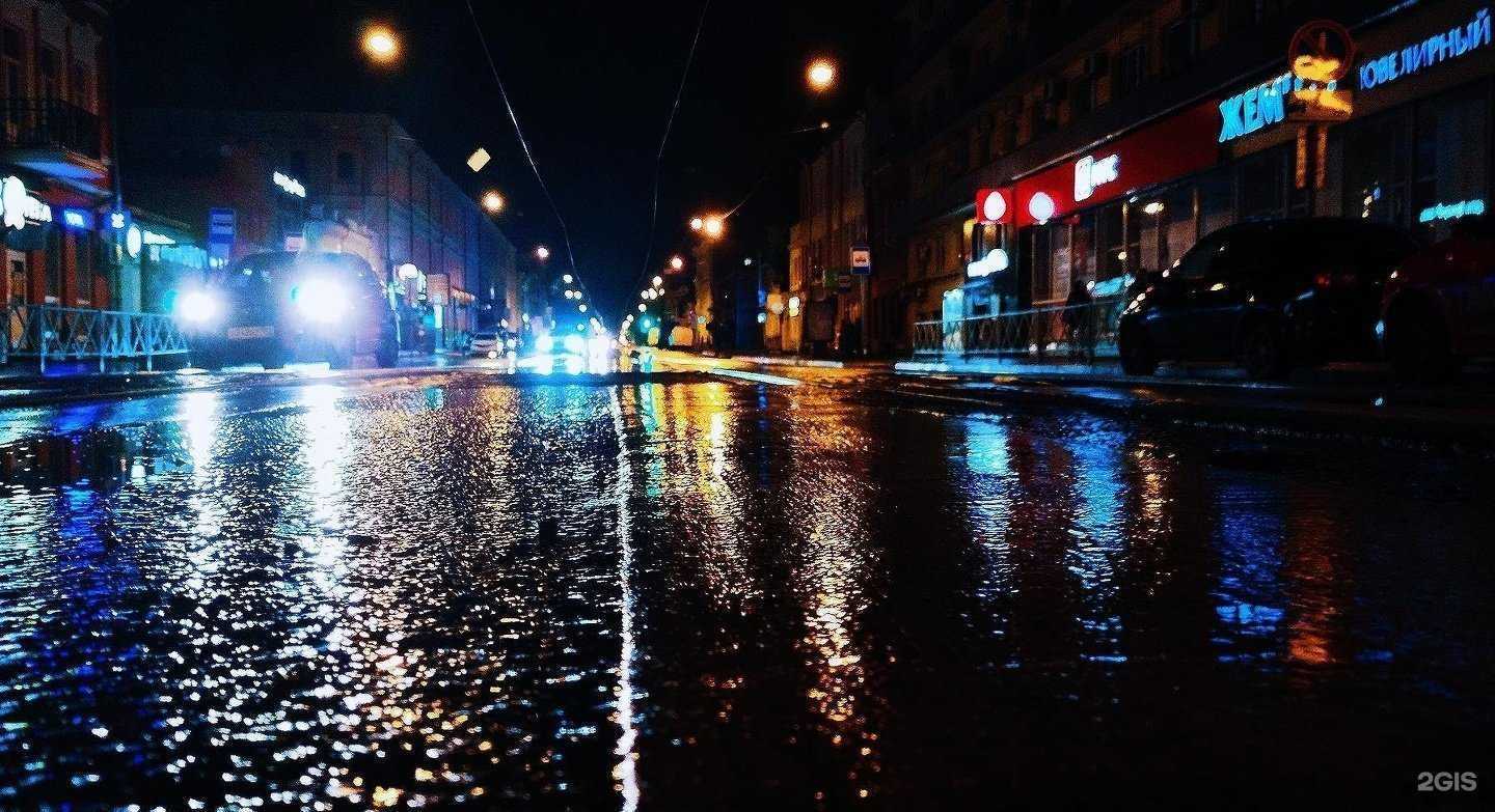 Отзывы на компанию Жемчуг в г. Самара c фото