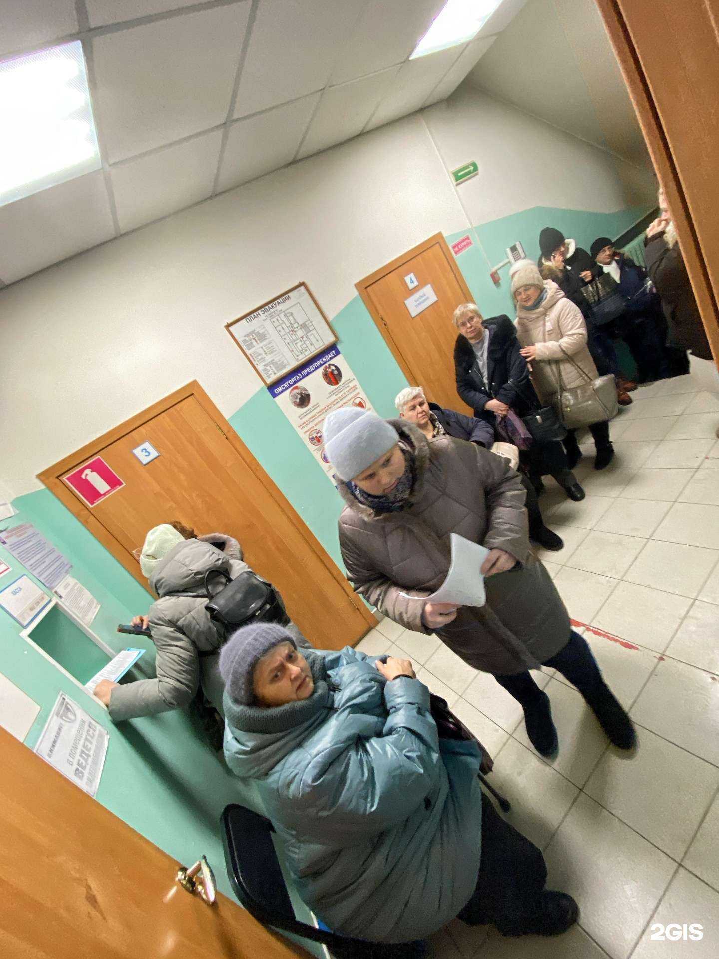 Отзывы на компанию Омскгоргаз в г. Омск c фото