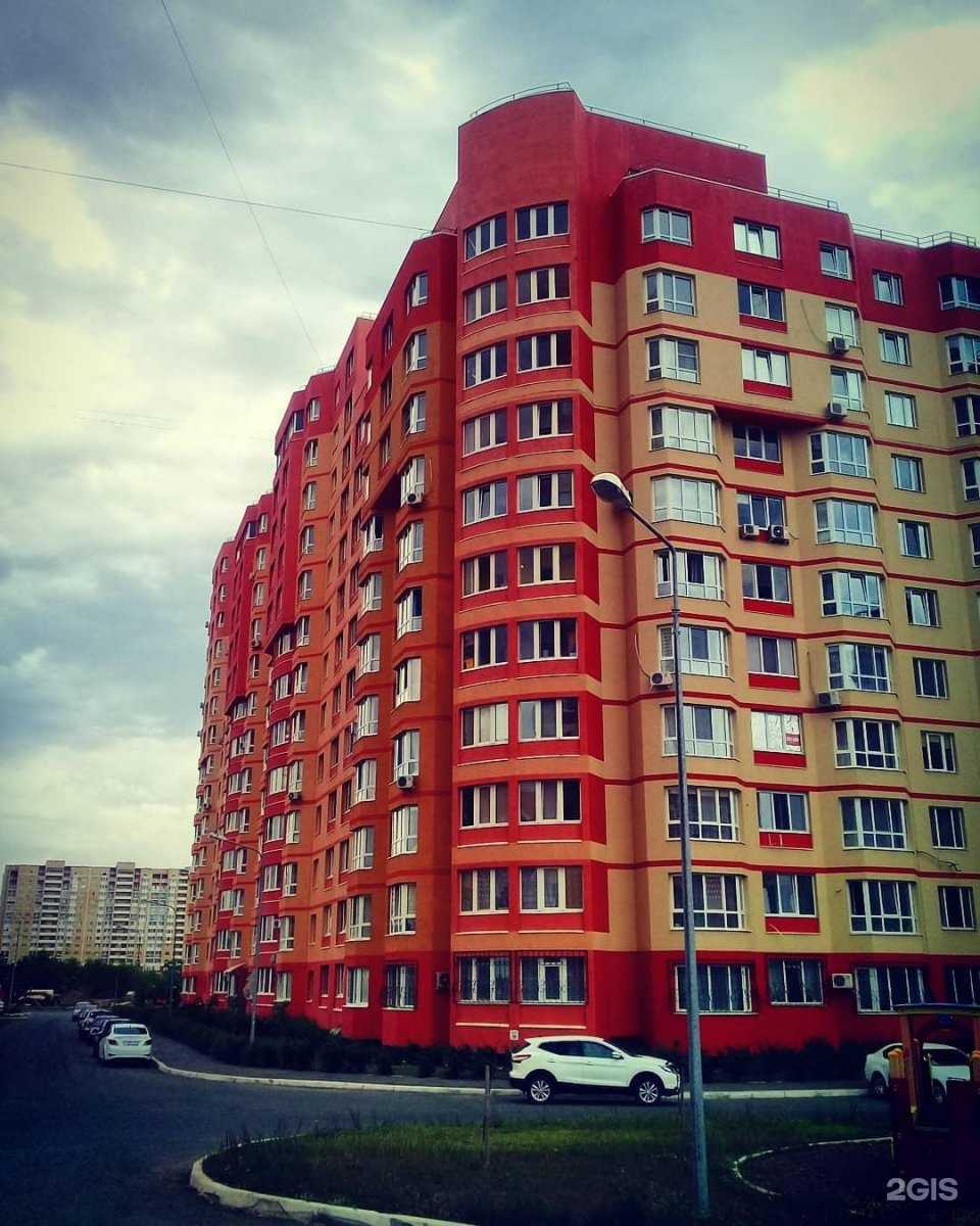 Отзывы на компанию Дасофи в Оренбурге c фото - фотография 2 из 2