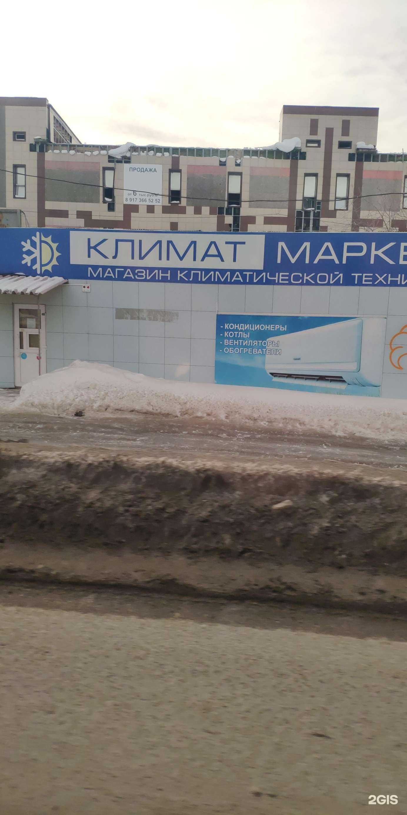 Отзывы на компанию Служба доставки цветов в г. Стерлитамак c фото