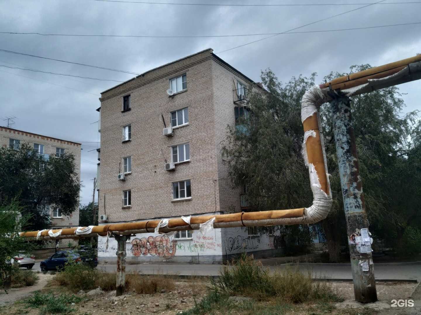 Отзывы на компанию Городская поликлиника №10 в Астрахани c фото - фотография 2 из 2