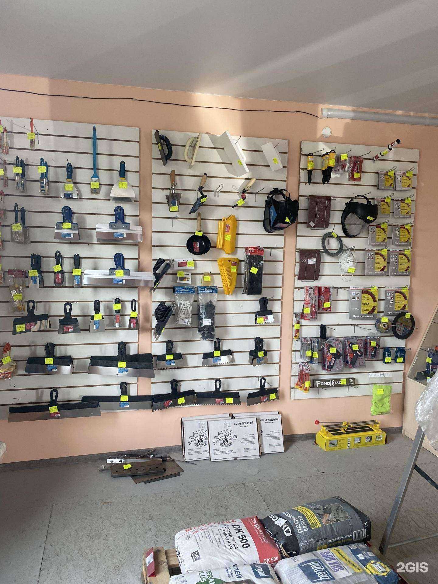 Отзывы на компанию Строй-база в Нижнем Новгороде c фото