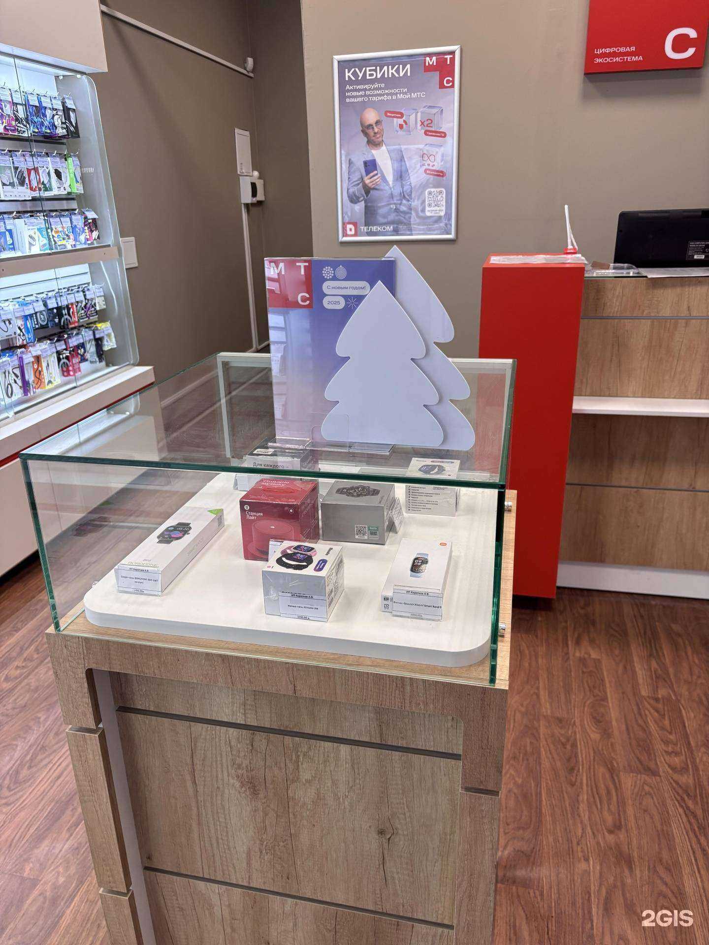 Отзывы на компанию МТС в г. Краснодар c фото