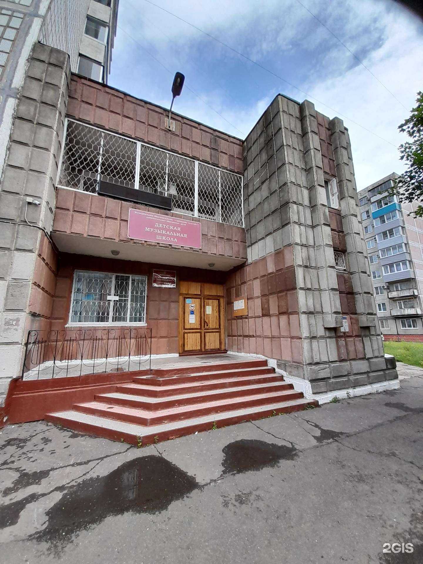 Отзывы на компанию Детская музыкальная школа в Комсомольске-на-Амуре c фото