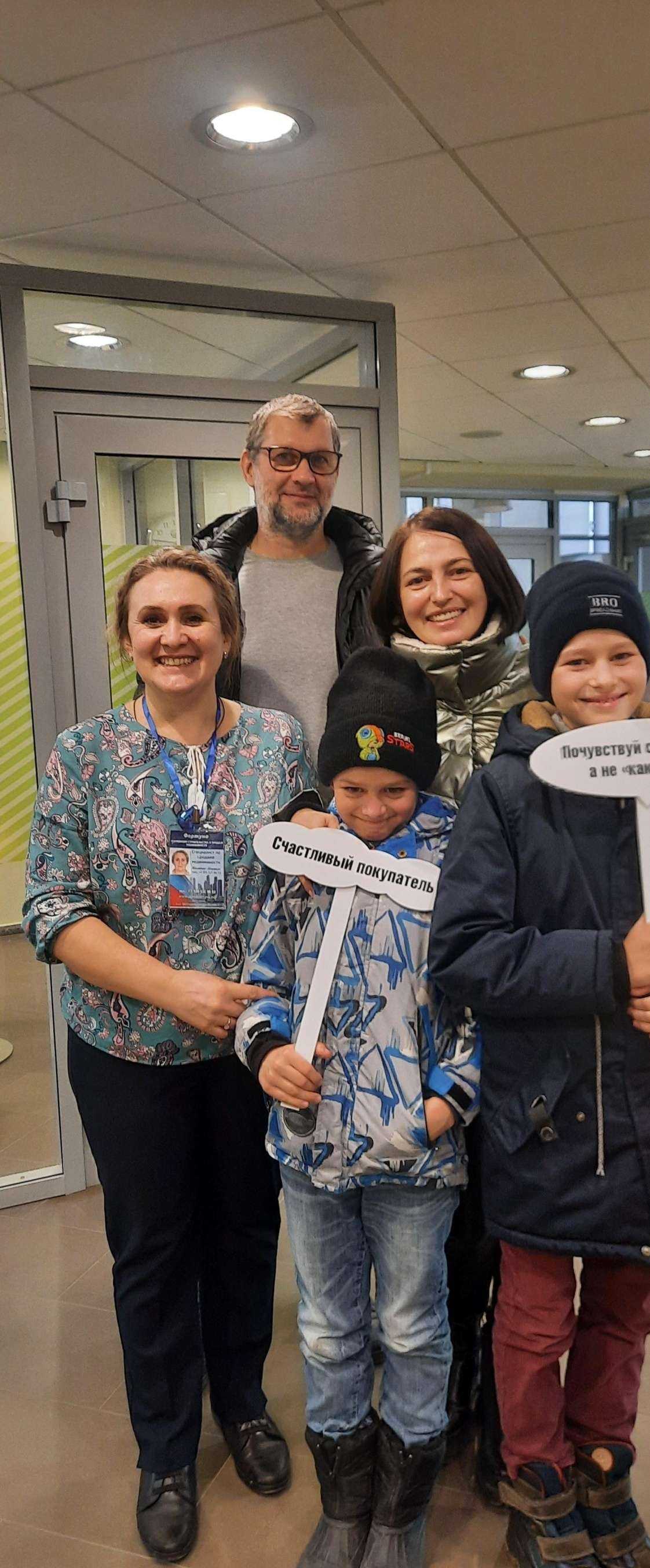 Отзывы на компанию Фортуна в г. Белгород c фото