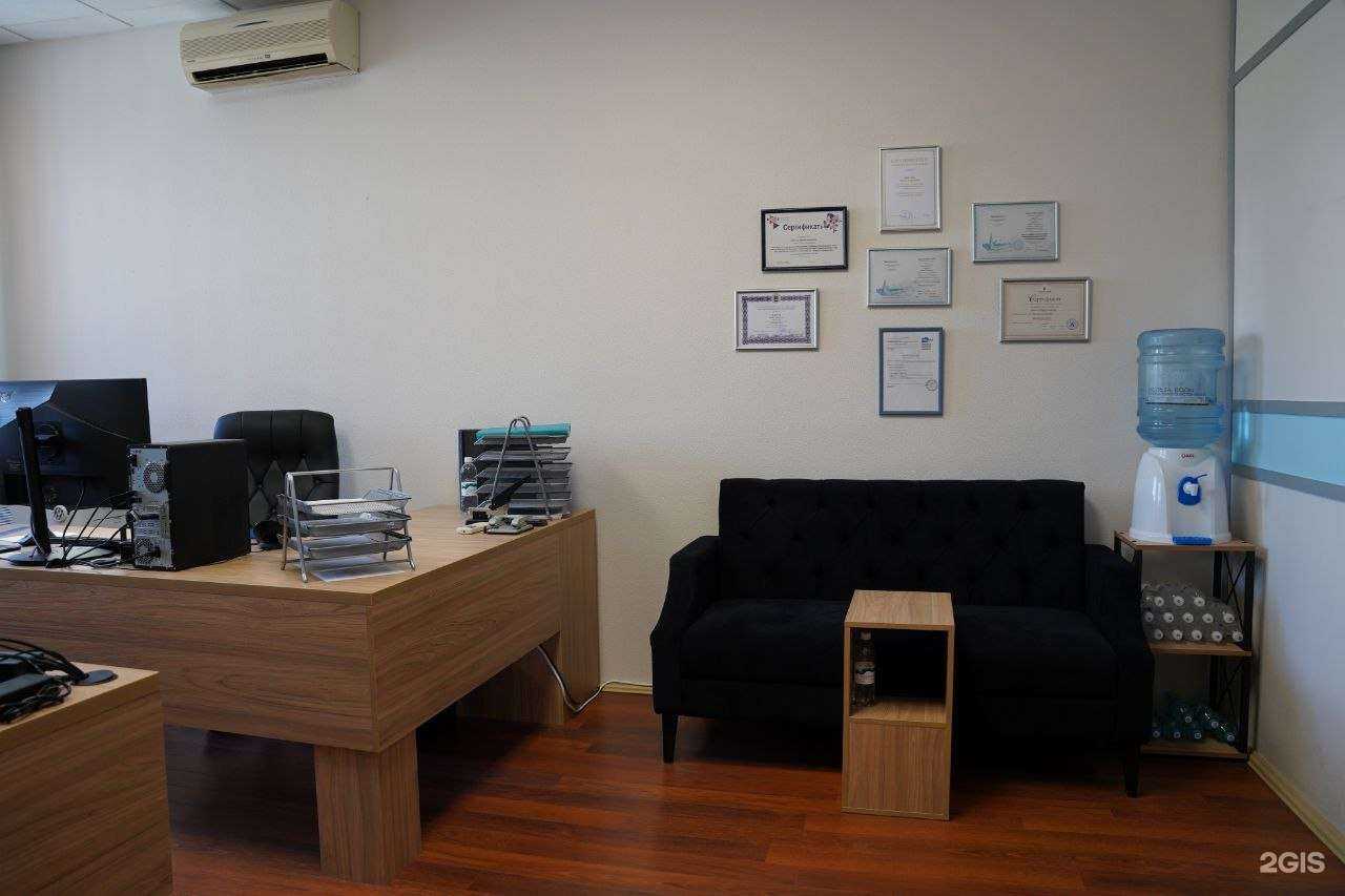 Отзывы на компанию GrandУчет в г. Тюмень c фото