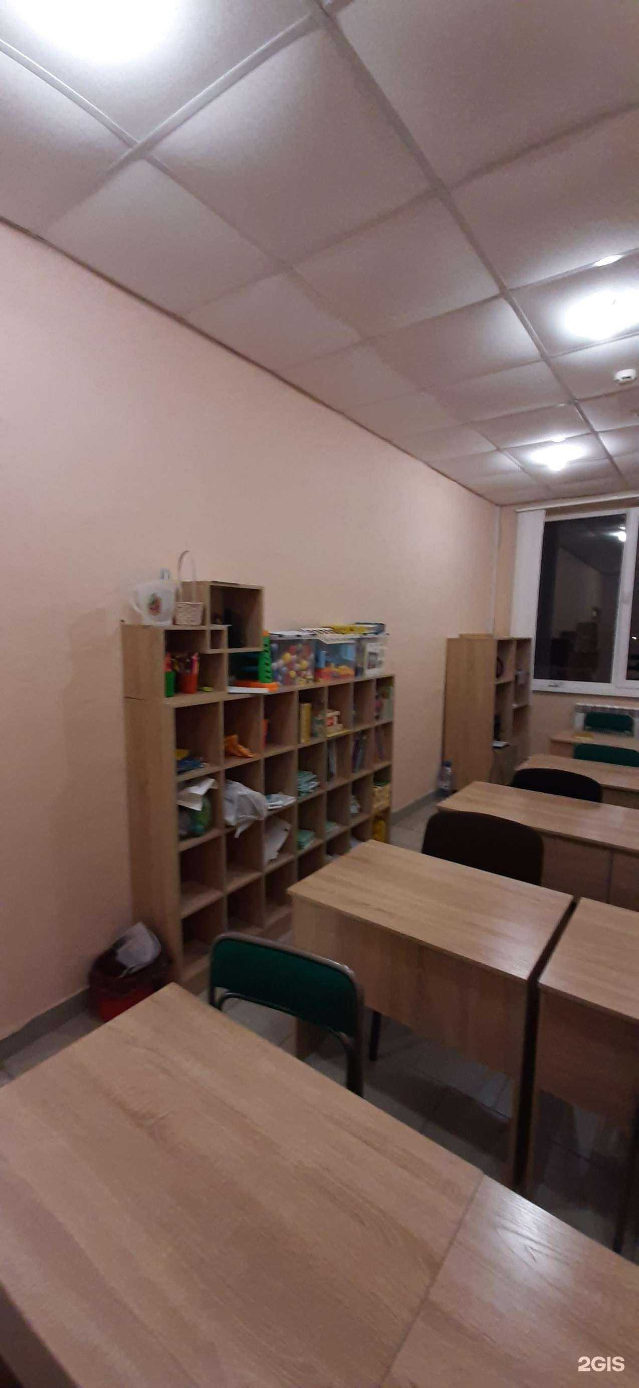 Отзывы на компанию Умка в Нижнем Тагиле c фото