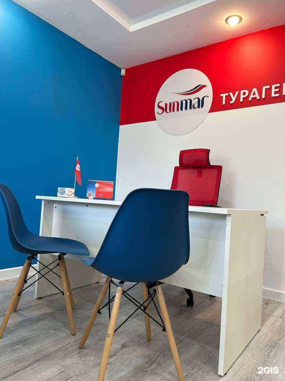 Отзывы на компанию Sunmar в Красноярске c фото