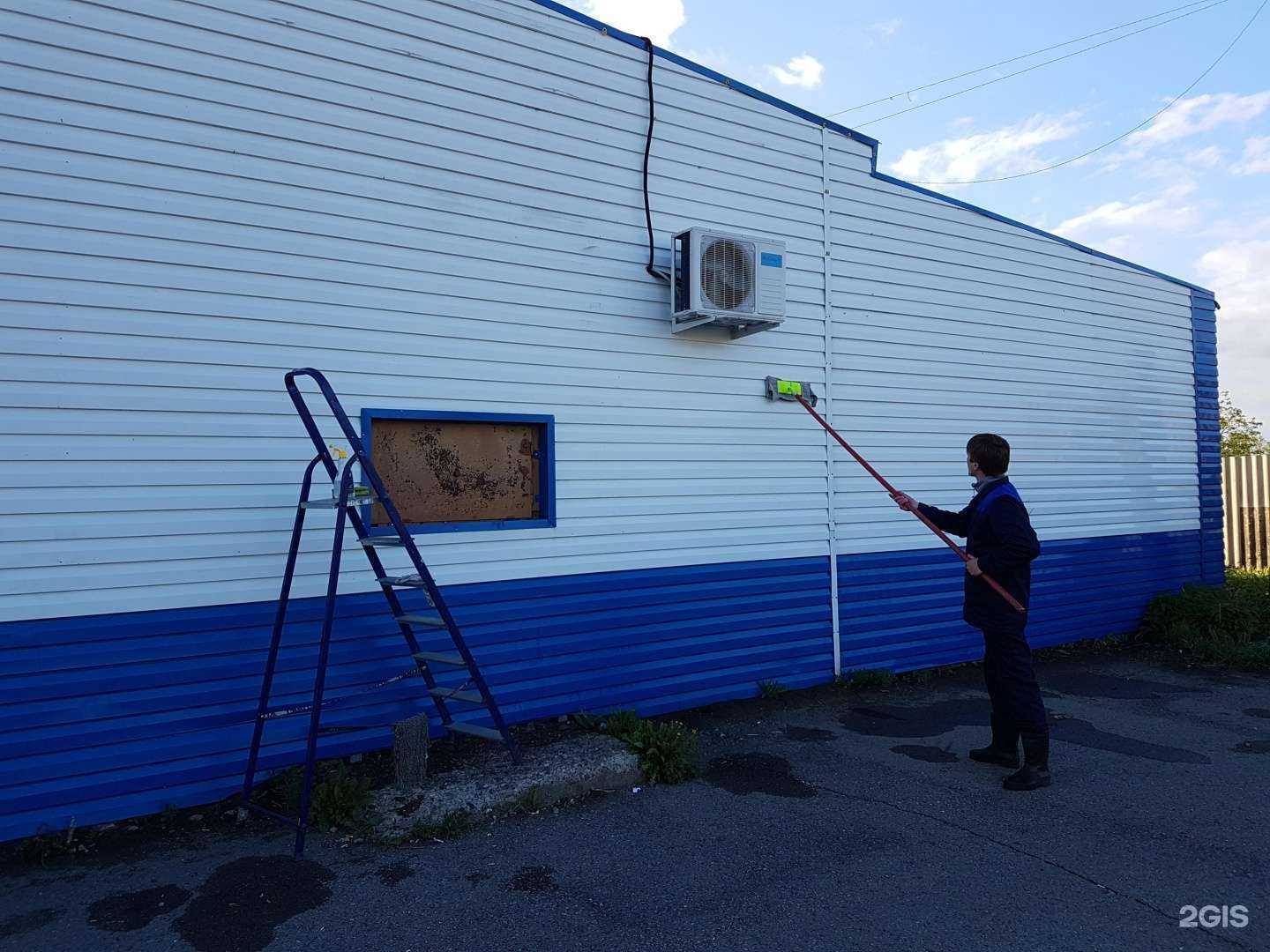 Отзывы на компанию Атлант Сервис в г. Кемерово c фото