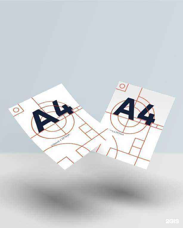 Отзывы на компанию Paperink в Ростове-на-Дону c фото