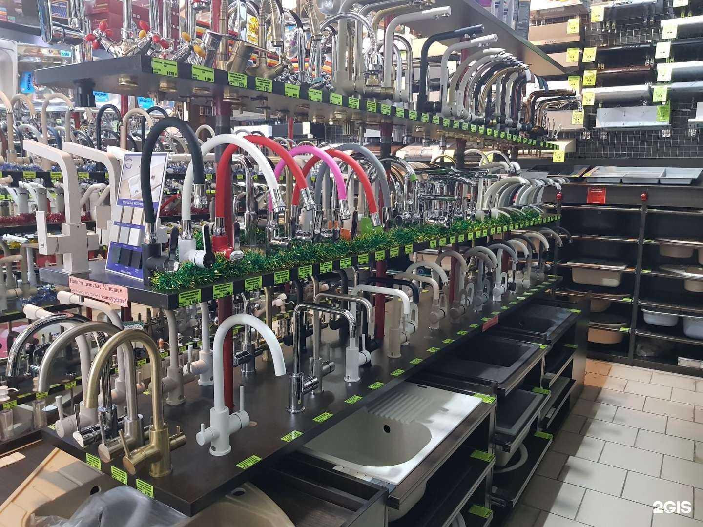 Отзывы на компанию М-СтандАРТ в Нижневартовске c фото