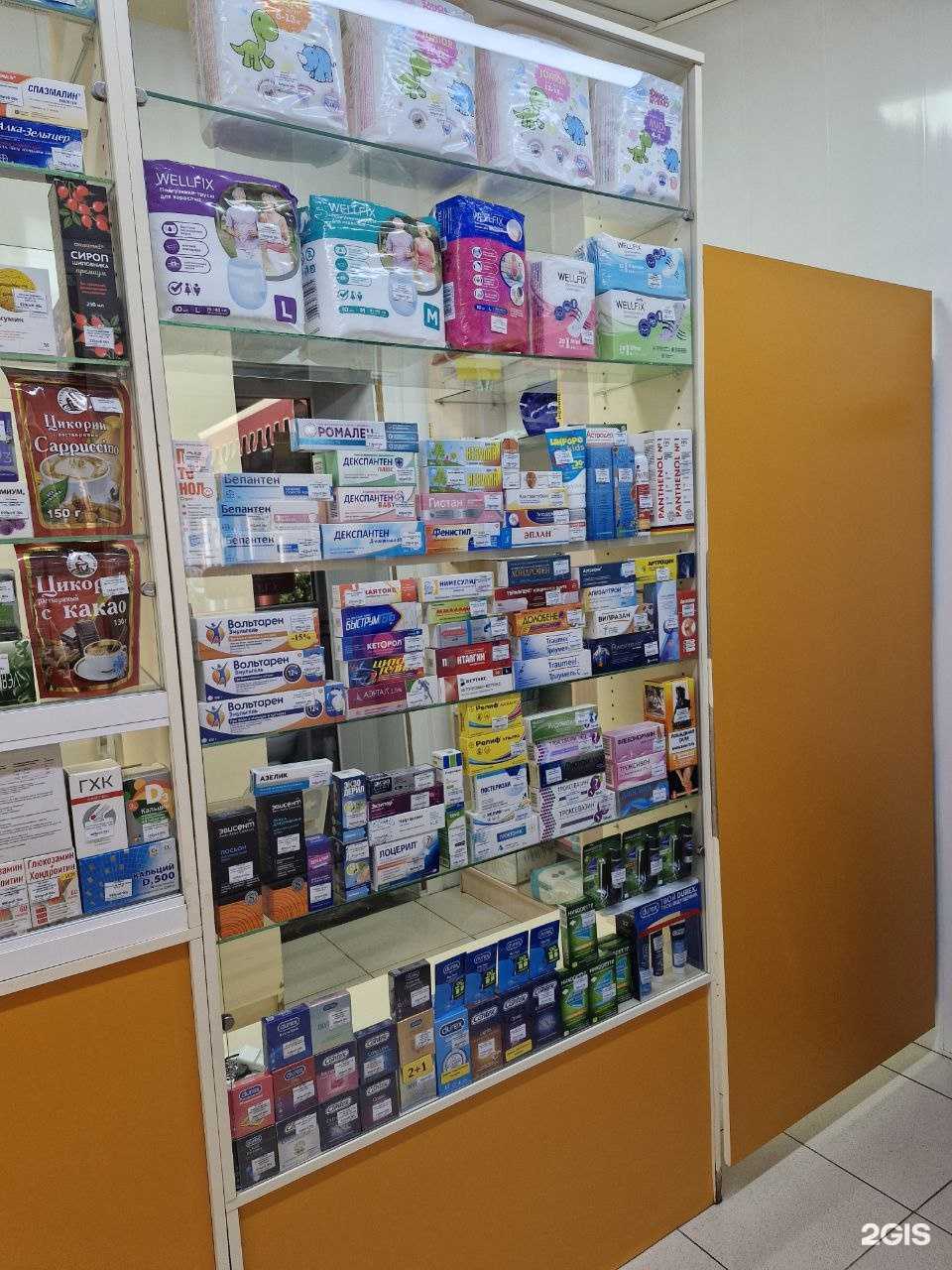 Отзывы на компанию Моя аптека в г. Сочи c фото