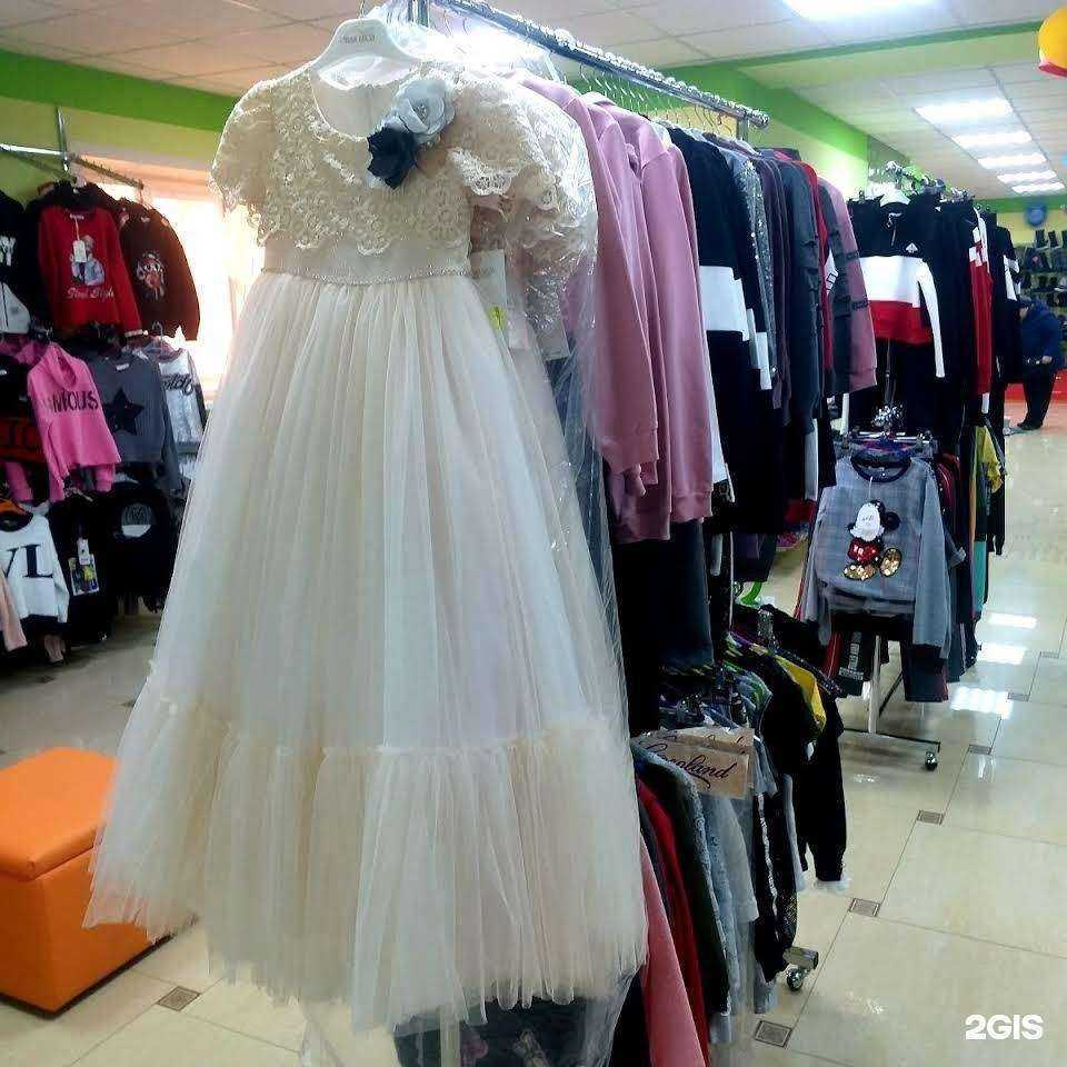 Отзывы на компанию Магазин детской одежды в Александрове c фото