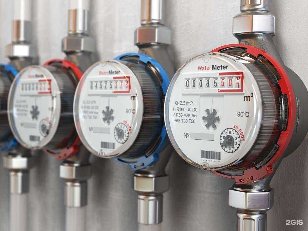 Отзывы на компанию Центр Метрологии в Междуреченске c фото