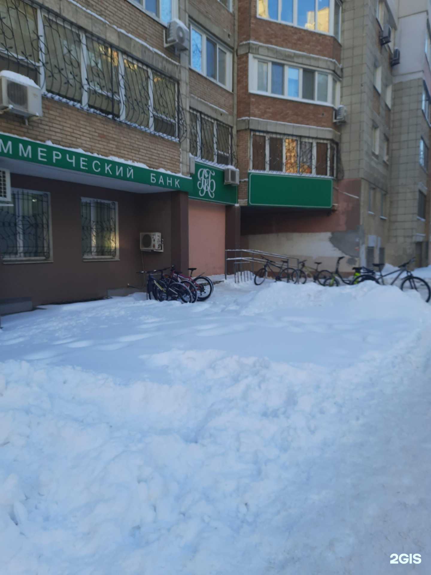 Отзывы на компанию Самокат в г. Самара c фото