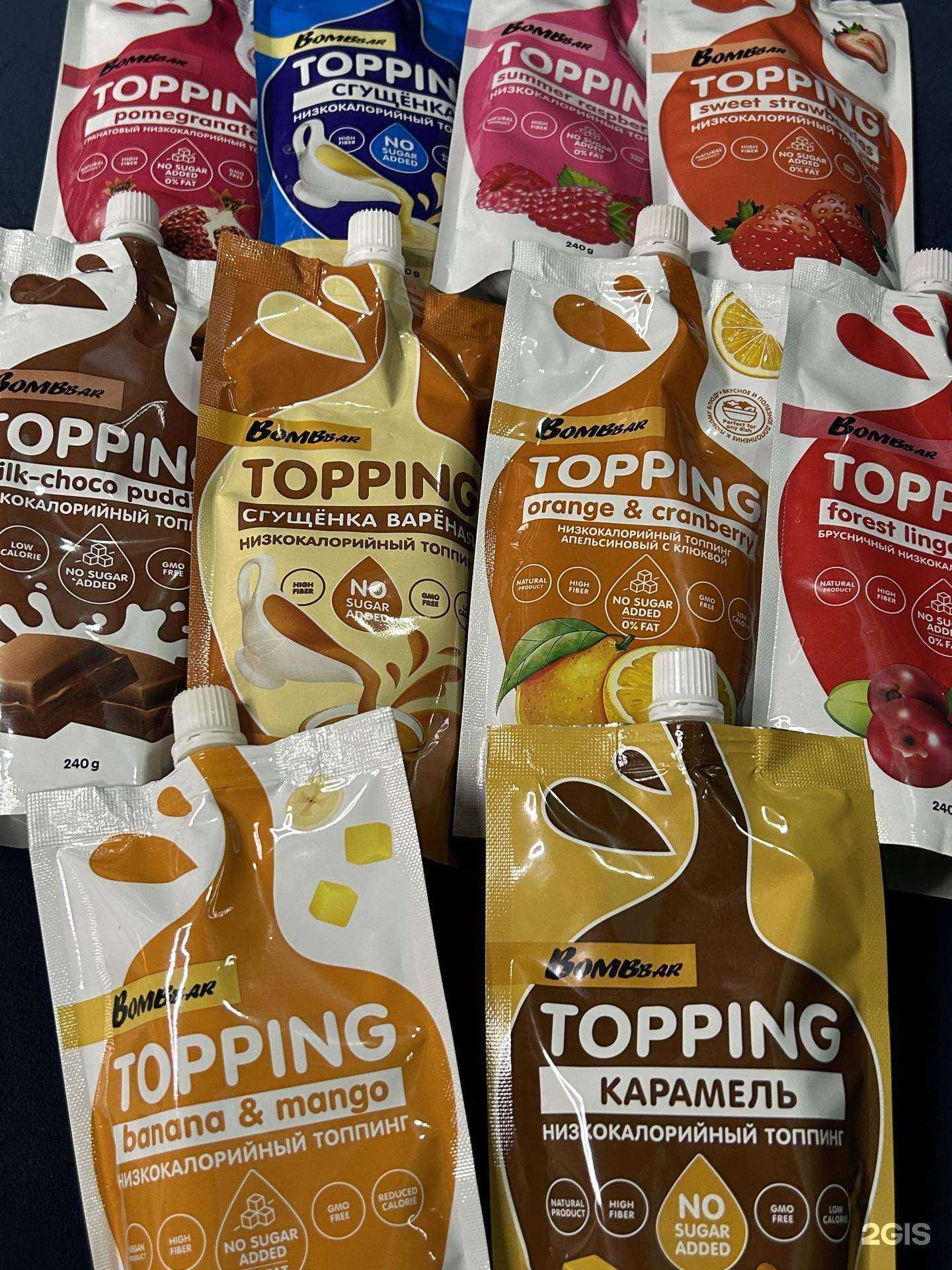 Отзывы на компанию MineFit в г. Новокузнецк c фото