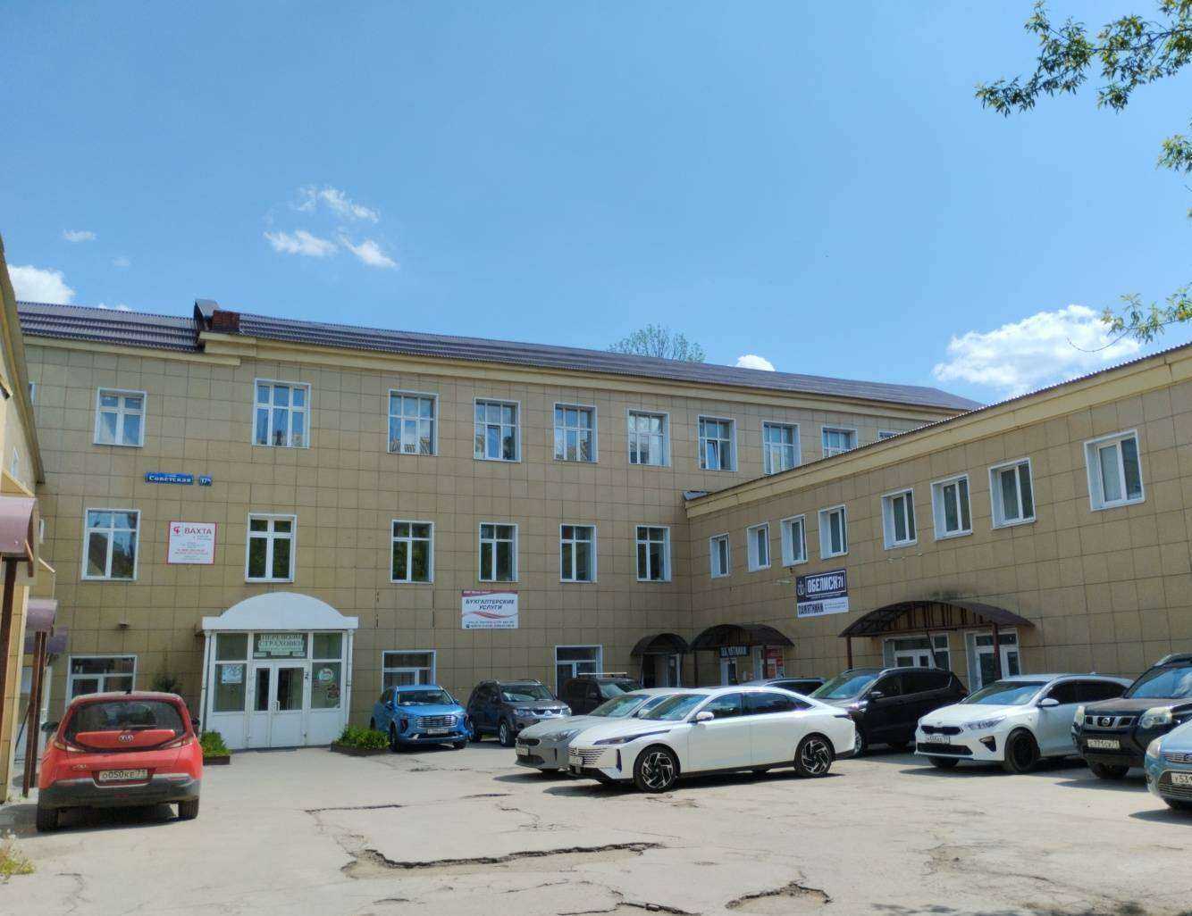 Отзывы на компанию Gorizont Entertainment в Туле c фото - фотография 2 из 2