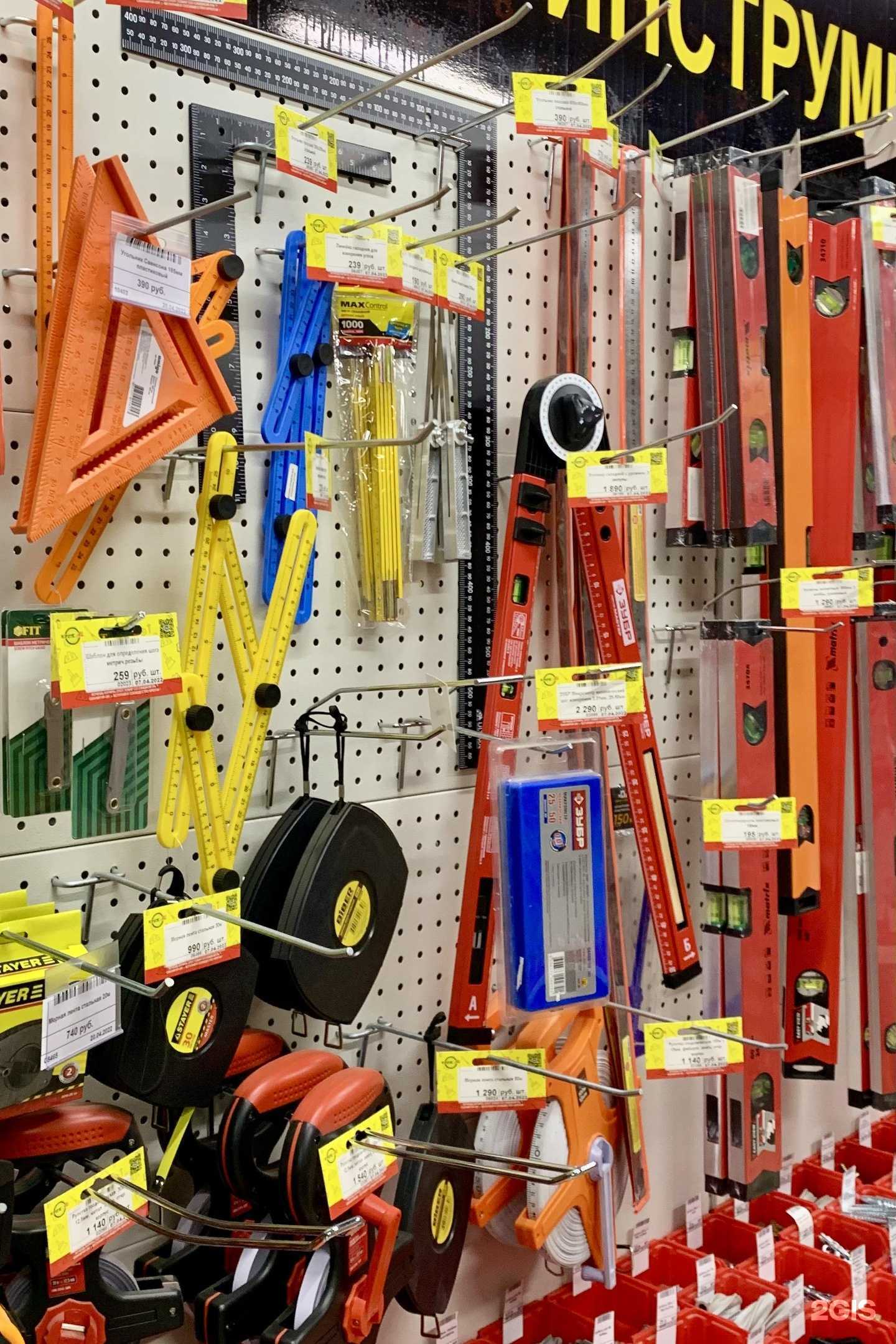 Отзывы на компанию Креп.М в Саранске c фото