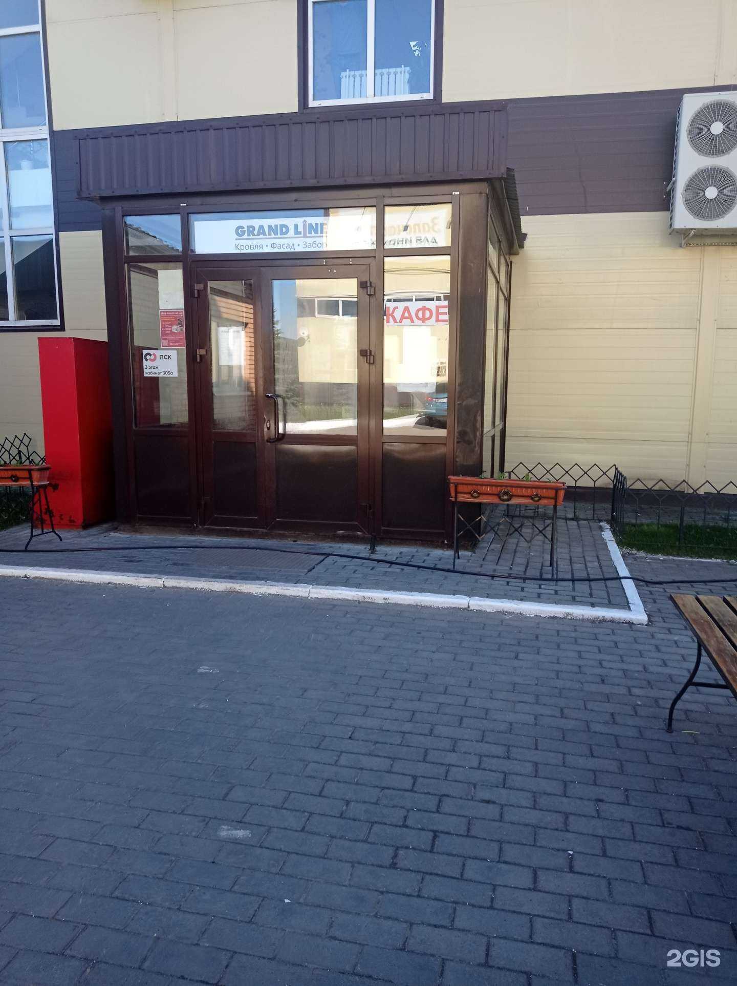 Отзывы на компанию Зархан в г. Набережные Челны c фото