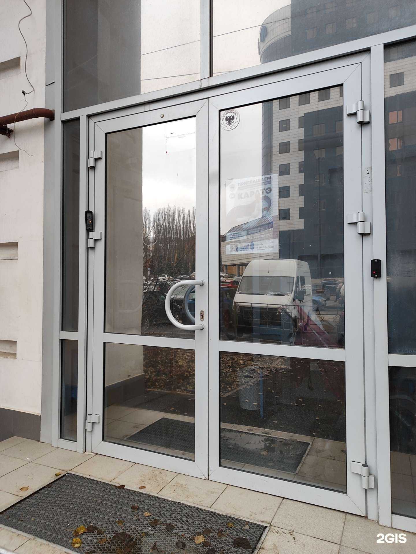 Отзывы на компанию Поколение в Уфе c фото