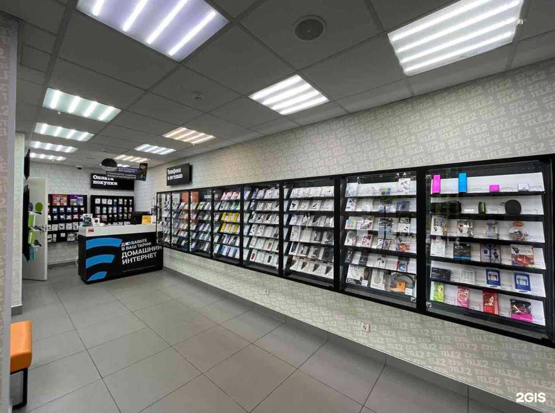 Отзывы на компанию t2 в Кандалакше c фото