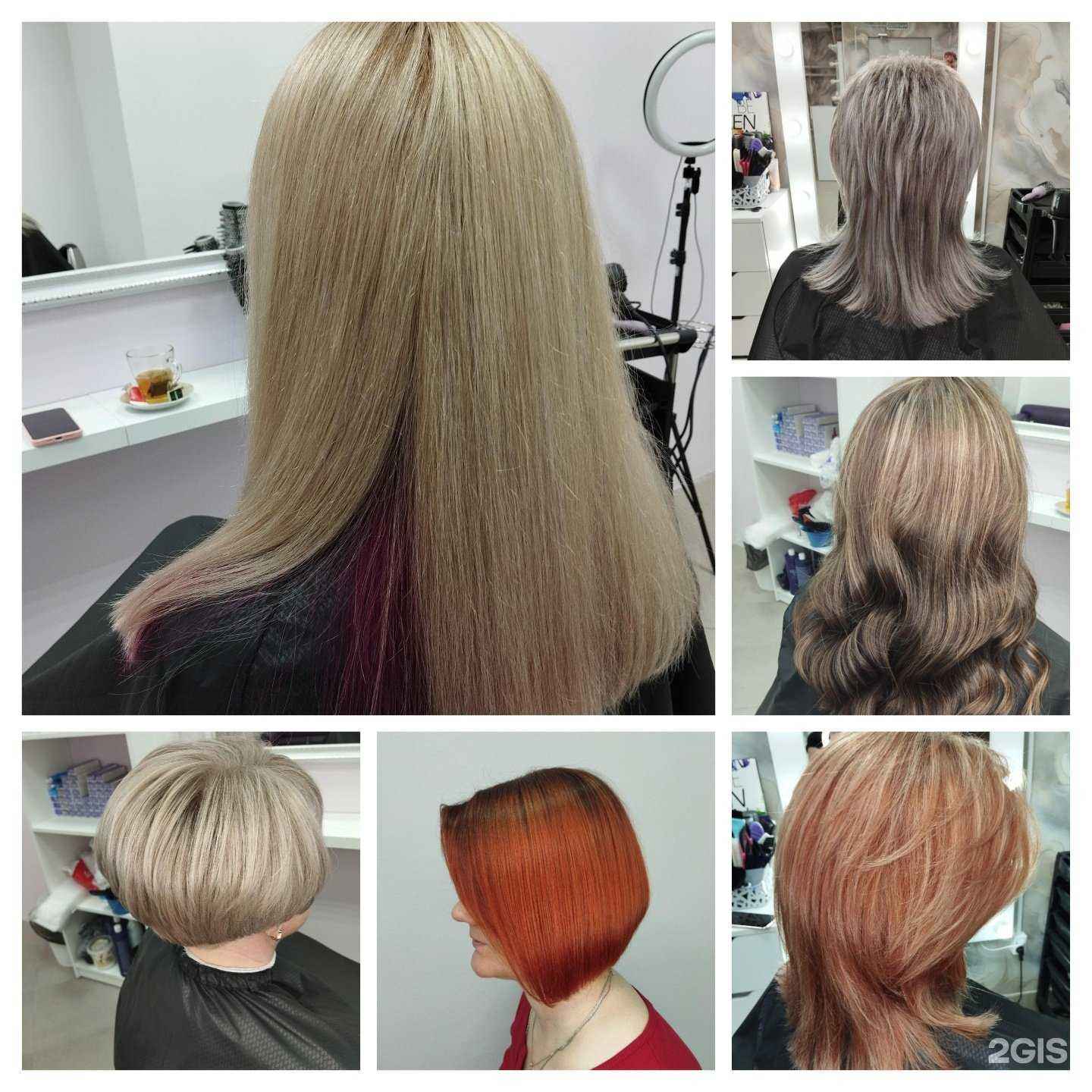 Отзывы на компанию Волшебные ножницы в Барнауле c фото