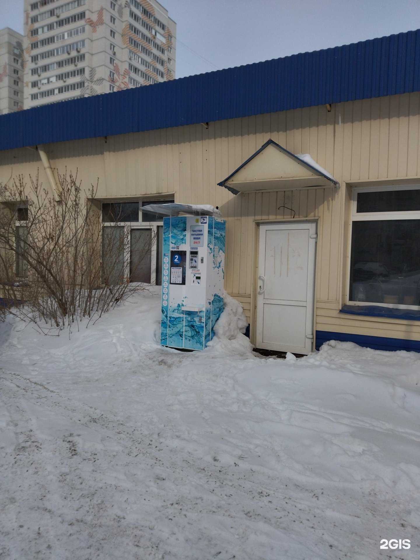 Отзывы на компанию Айсберг в Тюмени c фото