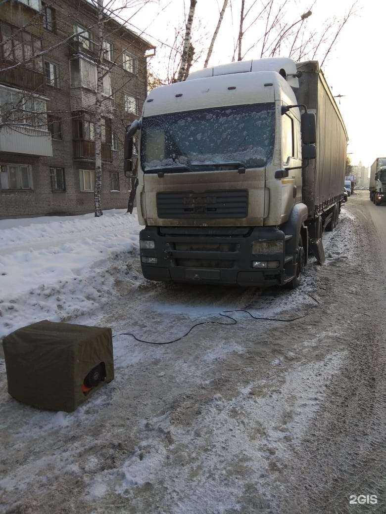 Отзывы на компанию Автопомощь Новосибирск в Новосибирске c фото