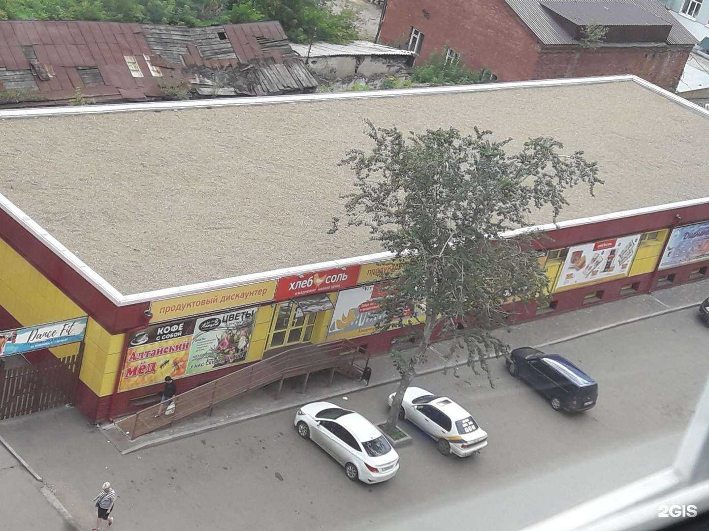 Отзывы на компанию Гармония вкуса в Иркутске c фото - фотография 2 из 2