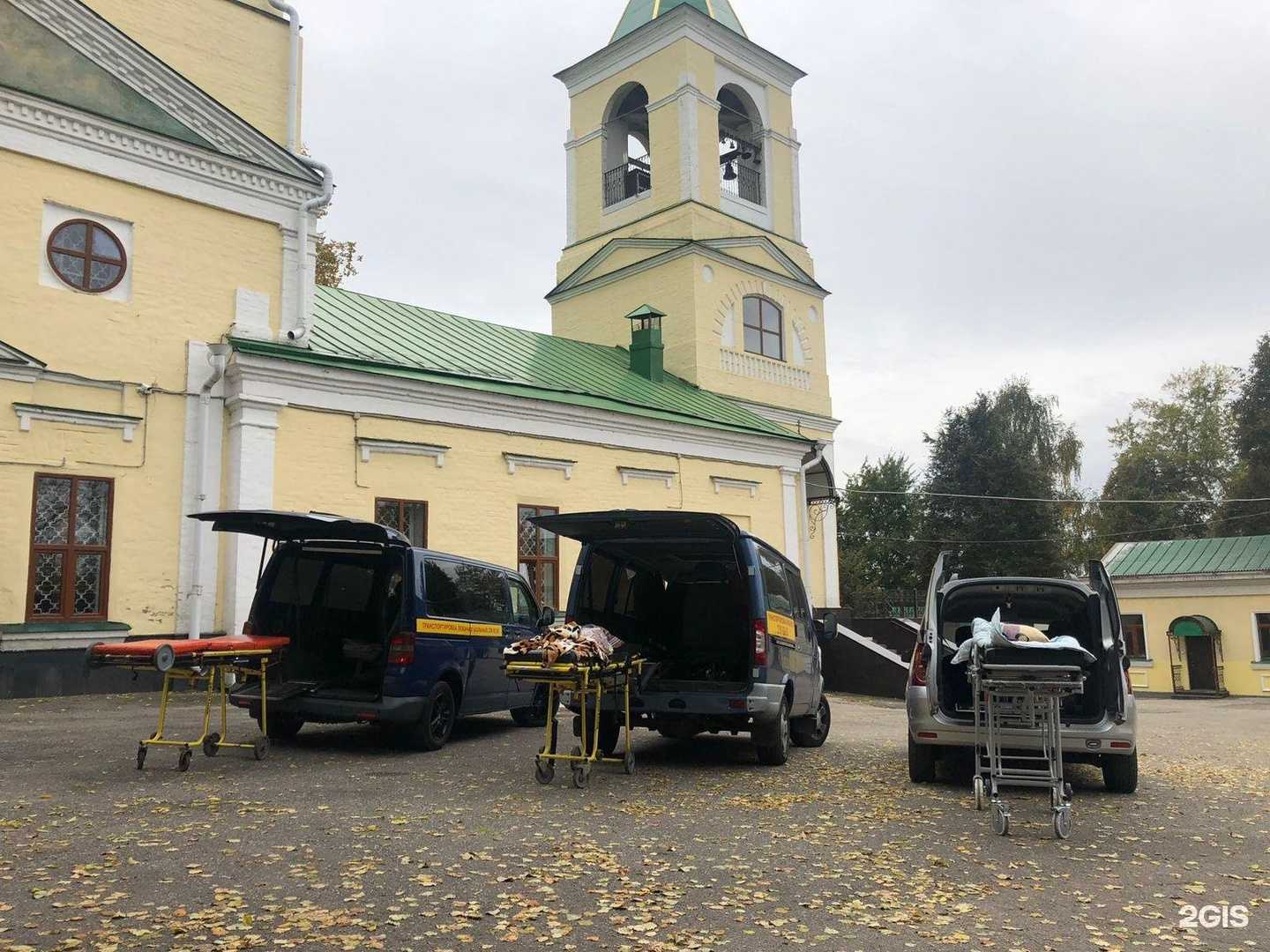 Отзывы на компанию Санэкспресс-НН в г. Нижний Новгород c фото