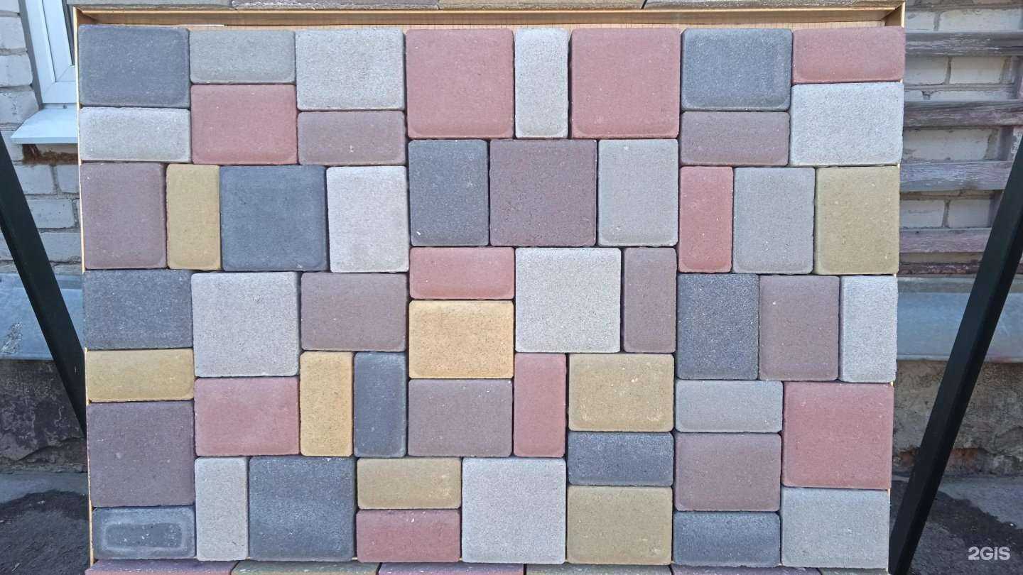 Отзывы на компанию Плитка Каменск в г. Каменск-Уральский c фото