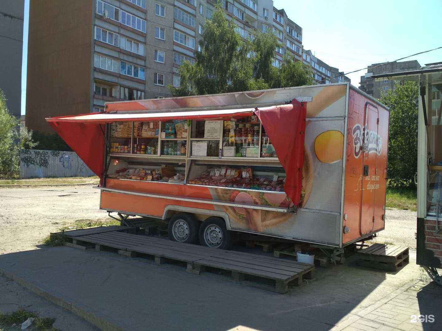 Отзывы на компанию Вязанка в г. Калининград c фото