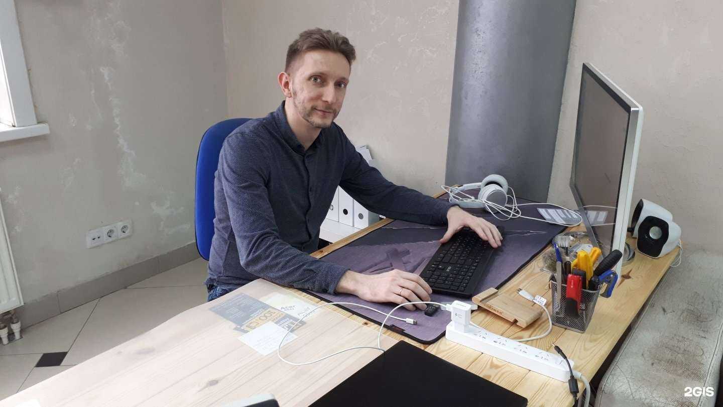 Отзывы на компанию It.лайв в Первоуральске c фото