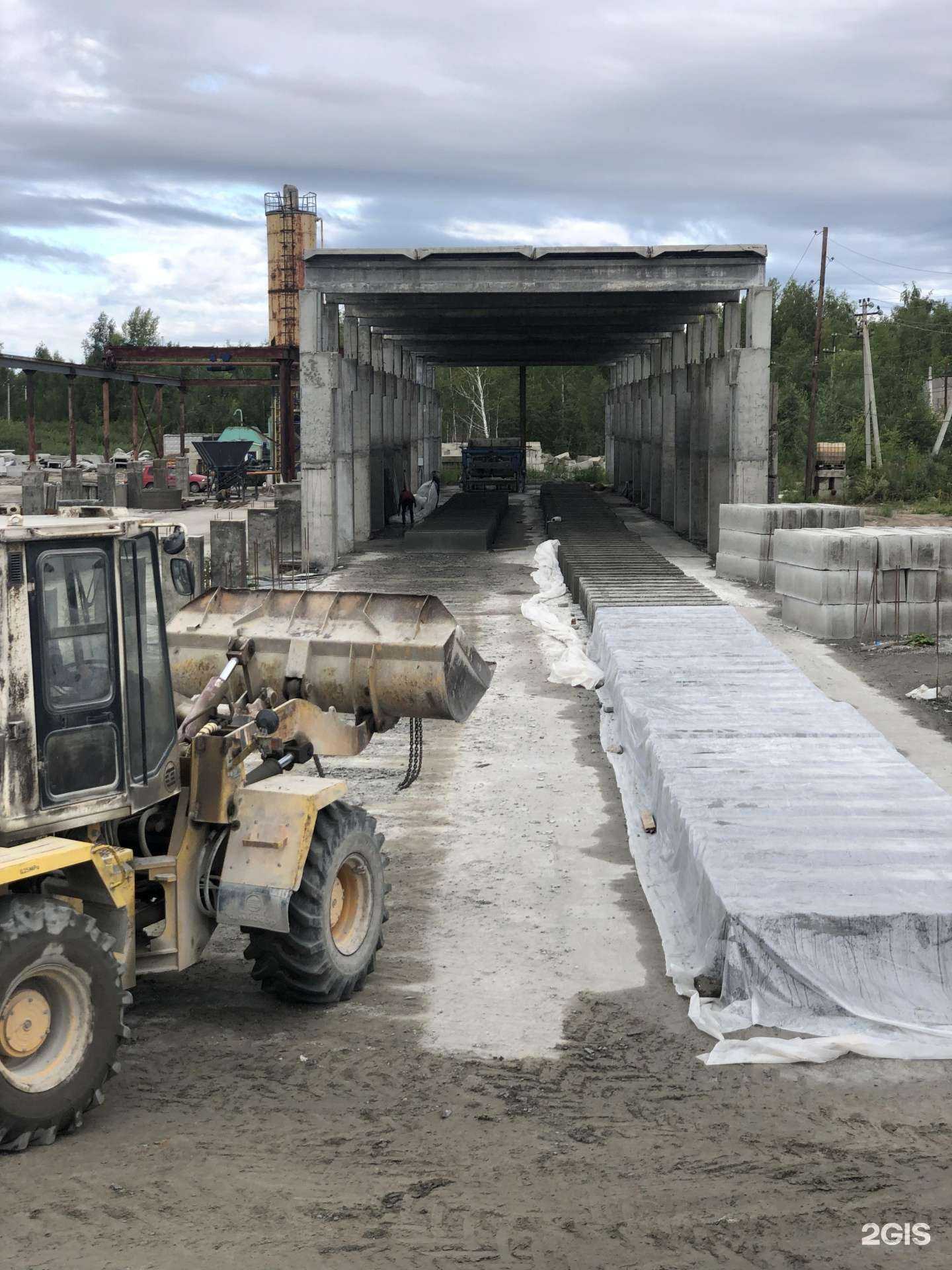 Отзывы на компанию ЖБИ Марусино в Новосибирске c фото
