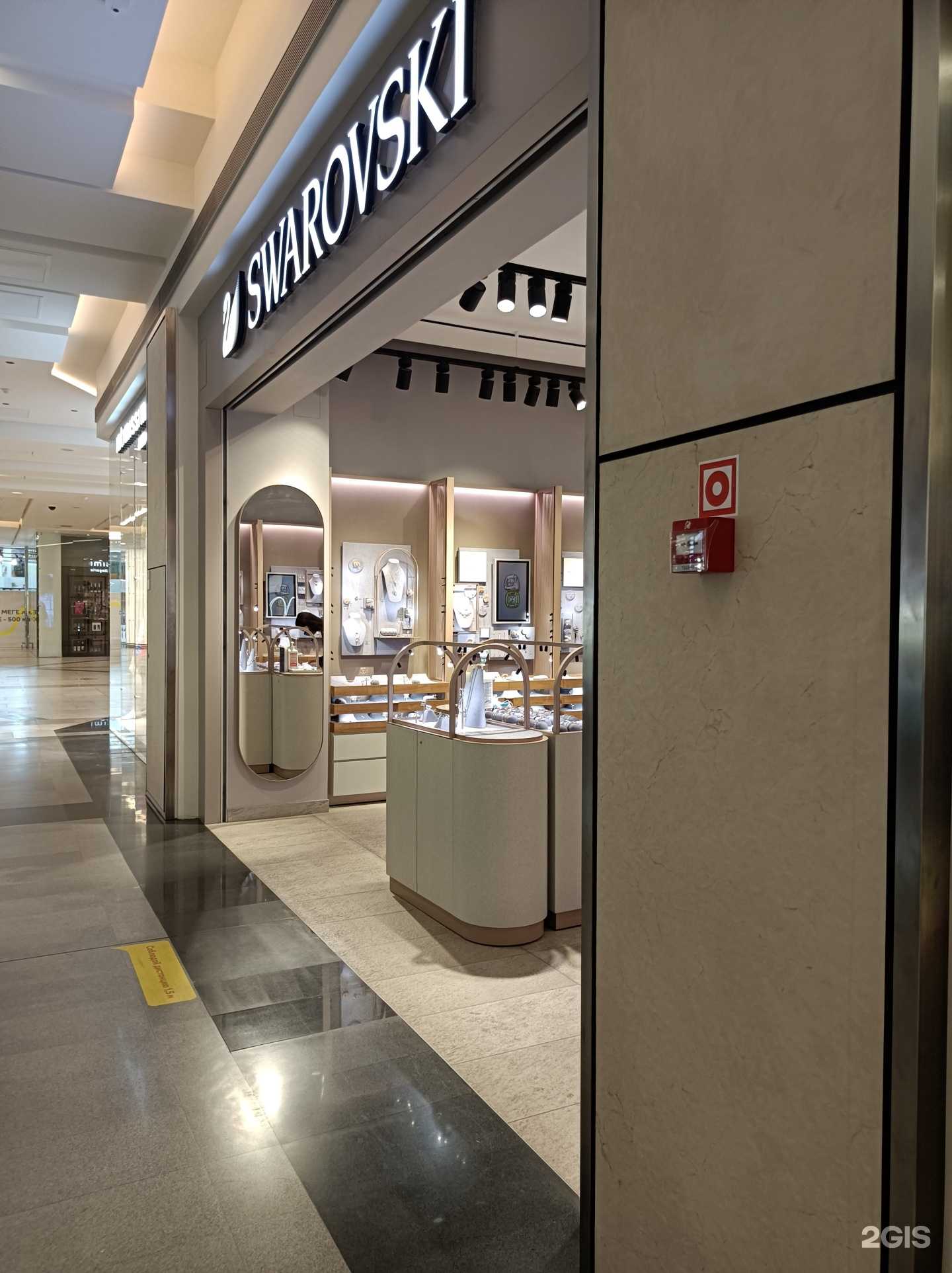 Отзывы на компанию Swarovski в г. Химки c фото