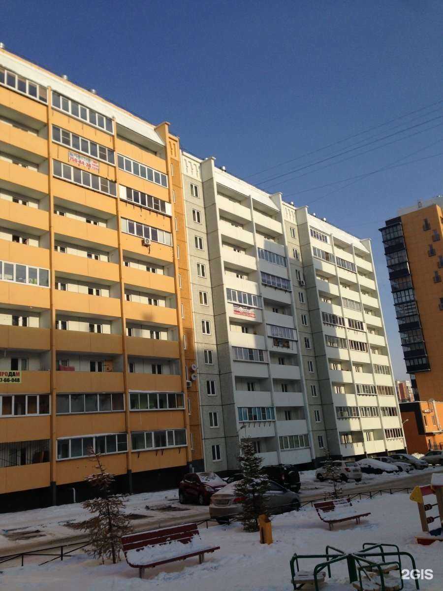 Отзывы на компанию Lovemag74 в Челябинске c фото - фотография 2 из 2